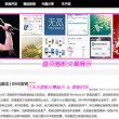 给我下载一个彩吧论坛